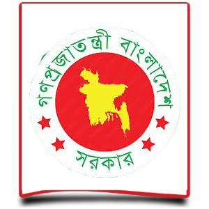 sikkha-office