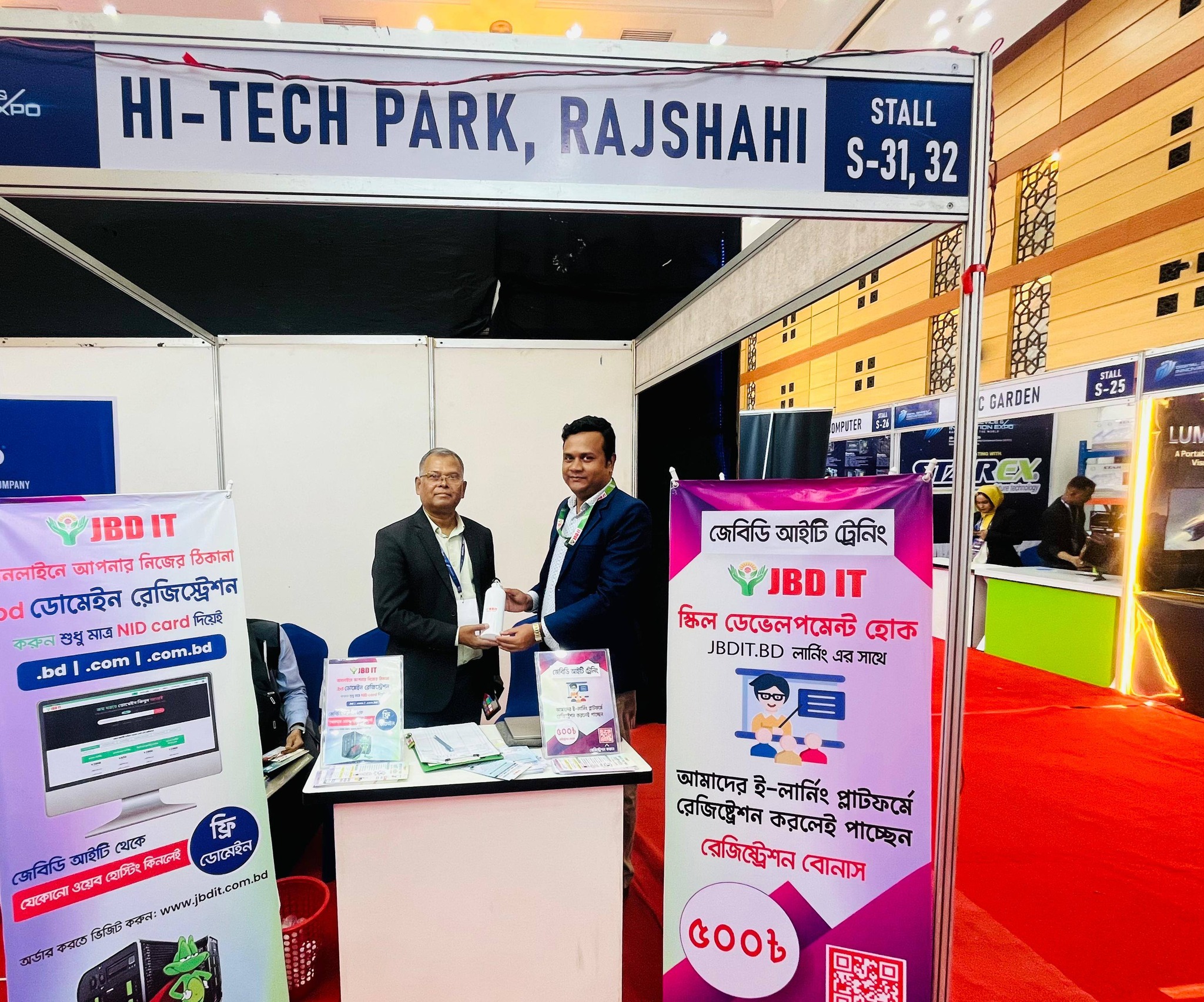 DDIEXPO 2026, প্রতিপাদ্য ‘বাংলাদেশ টু দ্য ওয়ার্ল্ড’