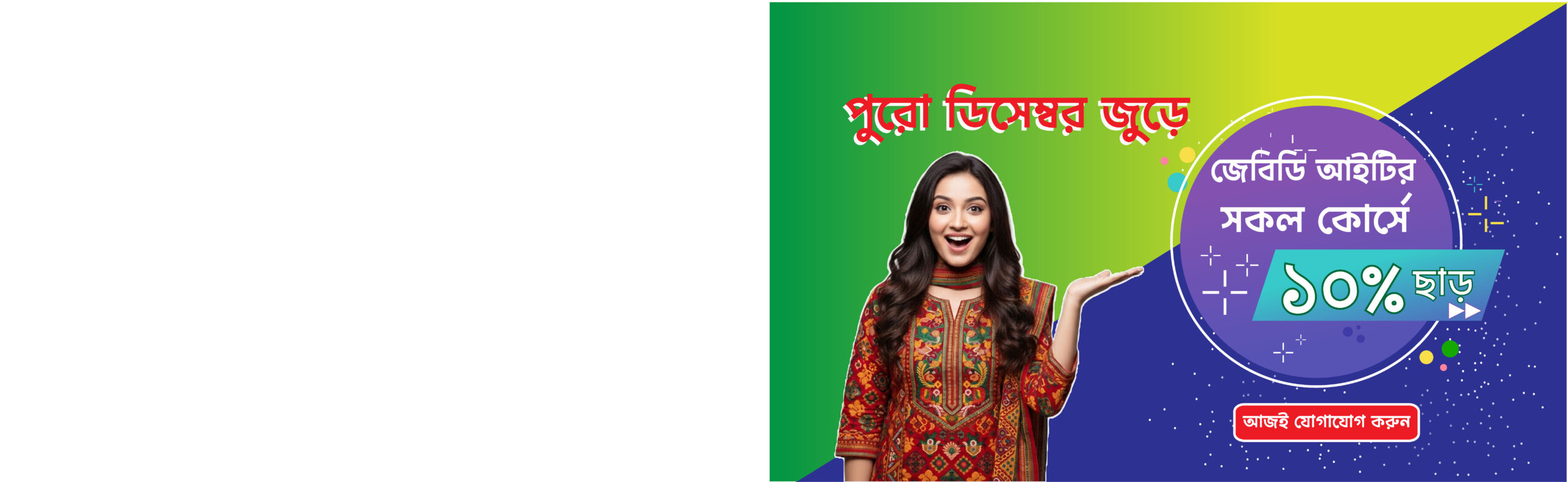 qodef-fullwidth-slider