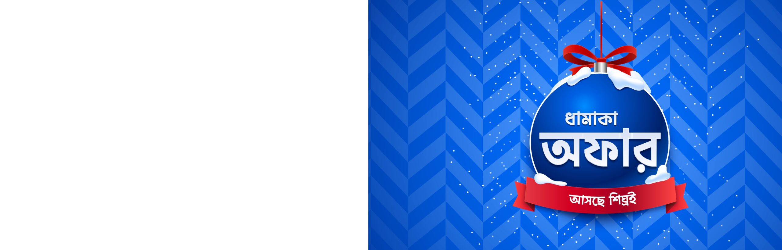 qodef-fullwidth-slider