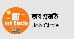 job circle