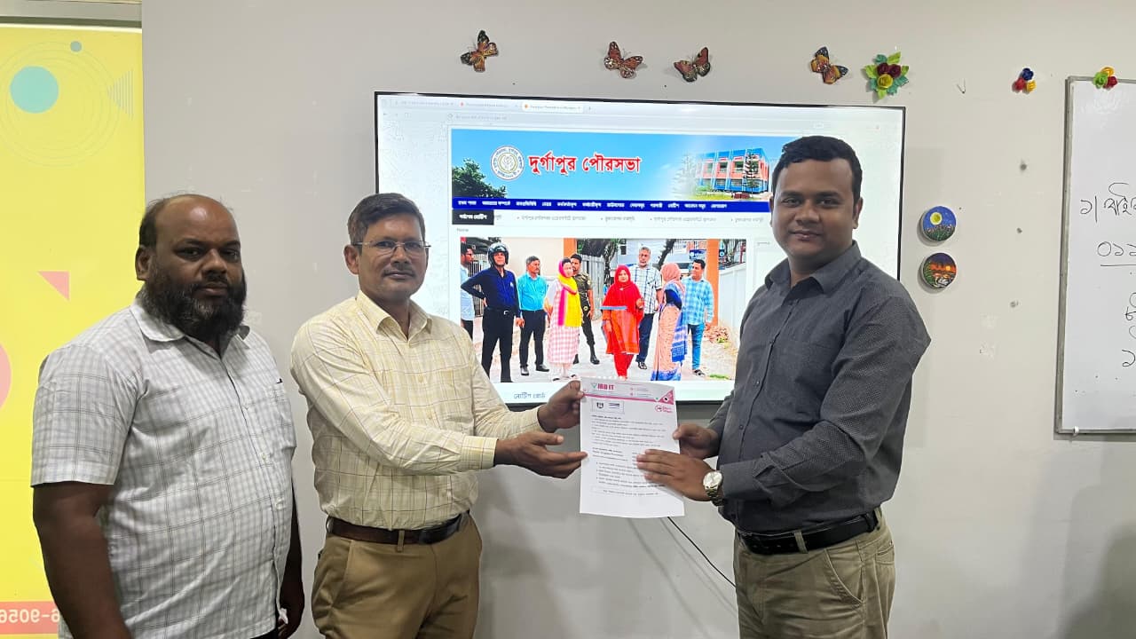 দুর্গাপুর পৌরসভা অফিসিয়াল ওয়েবসাইট ট্রেনিং ও ওরিয়েন্টেশন সেশন - JBD IT
